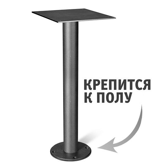 Стол 76.5х60х60 см, ЛДСП, Sheffilton, SHT-TU13/TT 60, 174445