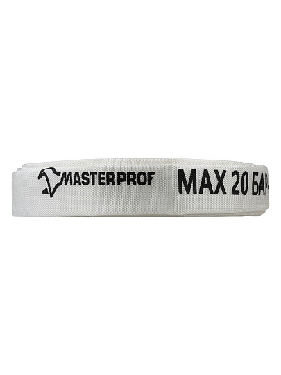 Рукав напорно-дренажный, диаметр 25 мм, 10 бар, MasterProf, 20 м