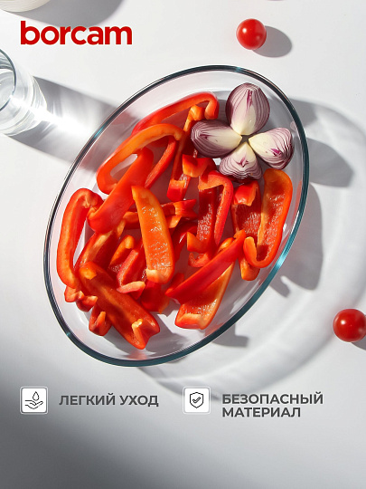 Форма для запекания стекло, 21.3х30.3х6 см, 2.36 л, овальная, Borcam, 59064