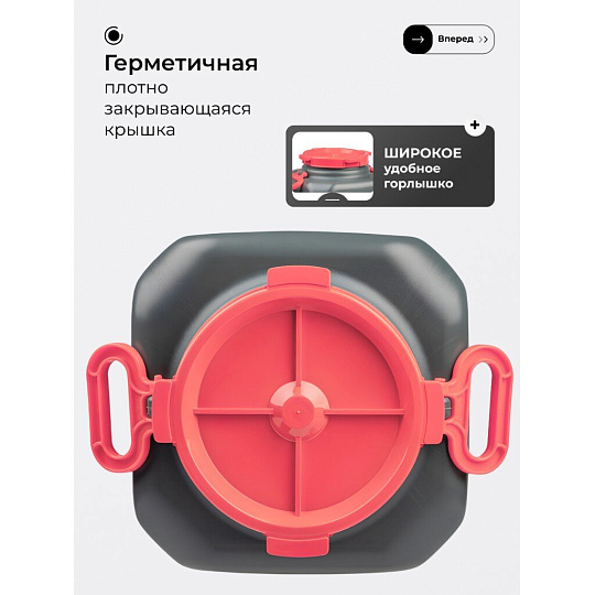 Канистра-бочка пластик, 50 л, с ручками, в ассортименте, М8331, Эконом, Альтернатива