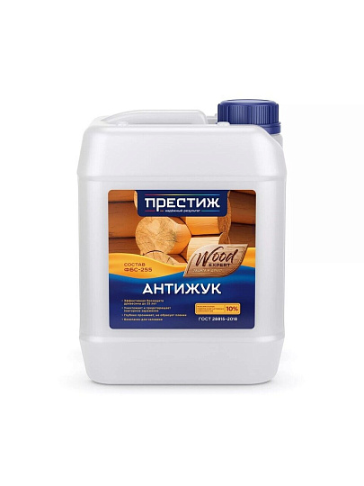 Пропитка Престиж, Антижук ФБС-255, универсальная, бесцветная, 5 л