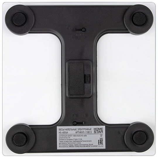 Весы напольные электронные, Homestar, HS-6006A, стекло, до 150 кг, 26х26 см, LCD-дисплей