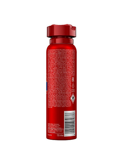 Дезодорант Old Spice, Captain, для мужчин, спрей, 150 мл
