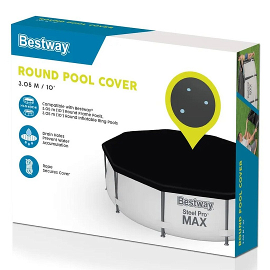 Тент 335 см, круглый, для каркасного бассейна, для бассейнов 305 см, Bestway, 58036