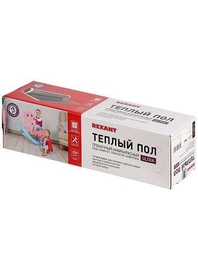 Теплый пол 1 м2, 220 Вт, 0.5х2 м, пленочный, Ultra RXM 220, Rexant