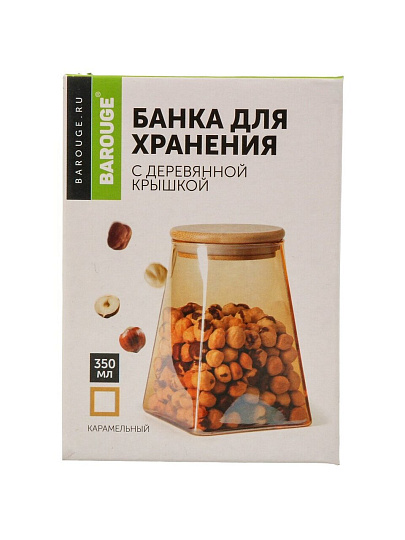 Банка для сыпучих продуктов, стекло, 350 мл, 9.2х9.2х12.5 см, с крышкой, Barouge, Мед, BТ-001