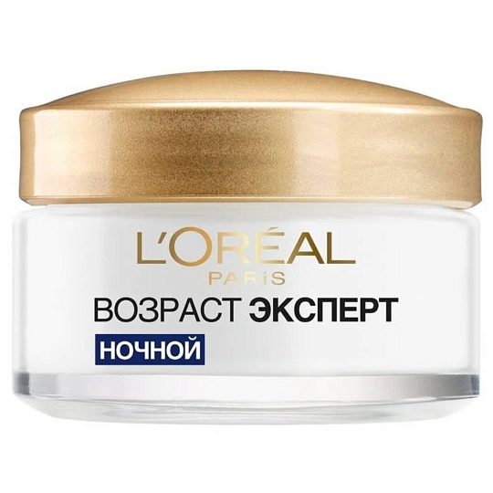 Крем для лица, L'Oreal Paris, Возраст эксперт, ночной, лифтинг, 45+, для всех типов кожи, 50 мл