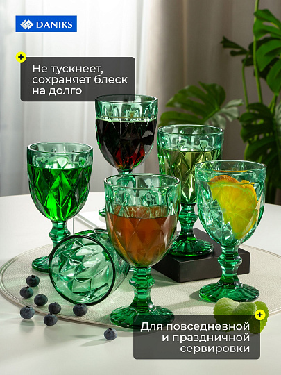 Бокал для вина, 250 мл, стекло, 6 шт, Daniks, Малахит, SG80154-250