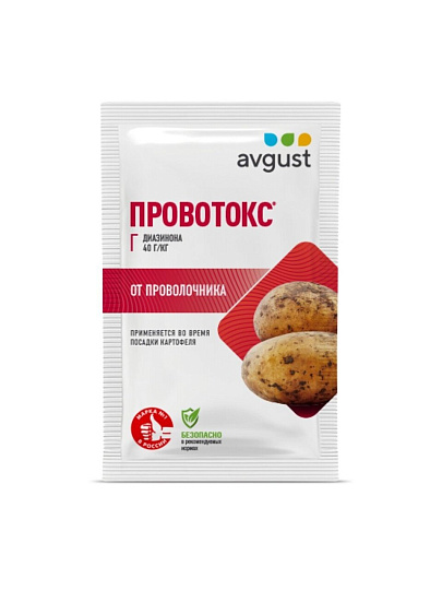 Инсектицид Провотокс, от проволочника, гранулы, 40 г, Avgust