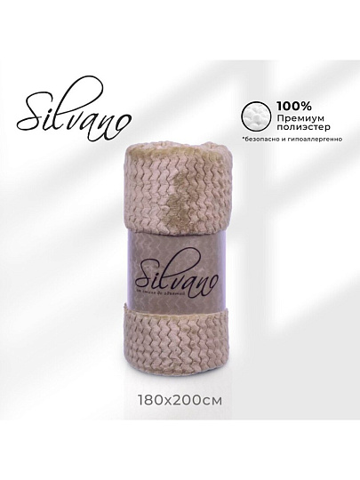 Плед 2-спальный, 180х200 см, велсофт жаккард, 100% полиэстер, Silvano, ZigZag, темно-бежевый, 180/003-ZZG/CL