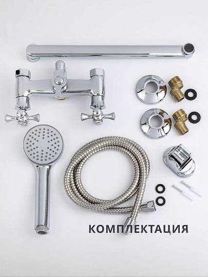 Смеситель для ванны, Aqwin, с кран-буксой, хром, A2364