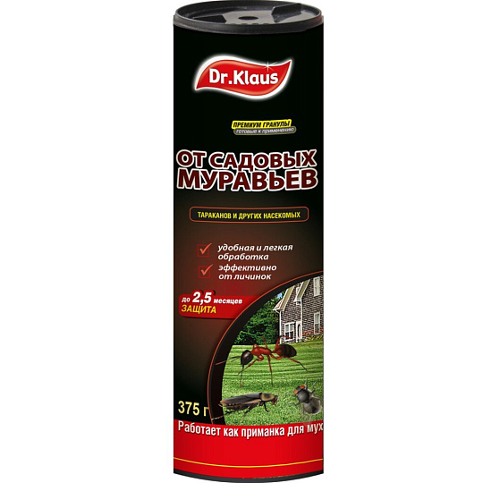 Инсектицид от муравьев, 375 г, Dr.Klaus
