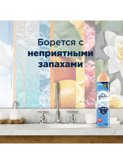 Освежитель воздуха Glade, 300 мл, Свежесть утра, 650845