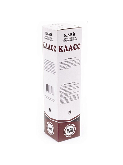 Клей Класс, эпоксидный, водостойкий, многокомпонентный, 280 г