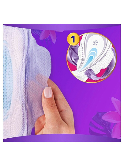 Прокладки женские Always, Ultra Platinum Super Plus Quatro, дневные, 26 шт