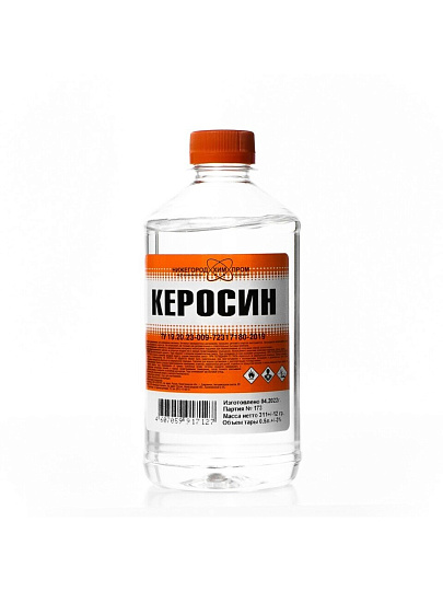 Керосин 0.5 л, НХП, ТУ