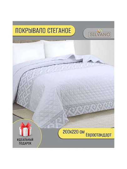 Покрывало евро, 220х200 см, 100% полиэстер, стеганое, Silvano, Мадонна, стальное, AI-2203002