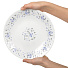 Тарелка обеденная, стеклокерамика, 24 см, круглая, Эдем, Daniks, LHP 95/1059 237112 - фото 5