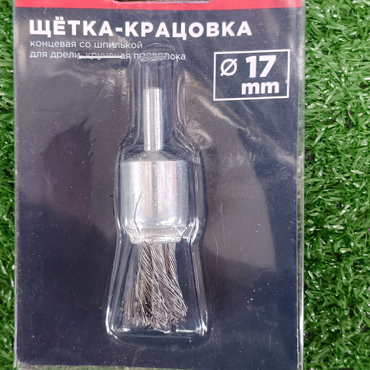 Щетка для дрели Bartex, 17 мм, концевая со шпилькой, крученая проволока, 99017