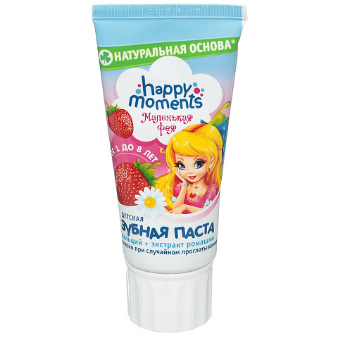 Зубная паста Happy Moments, Маленькая фея клубничная мечта, для детей, 60 мл
