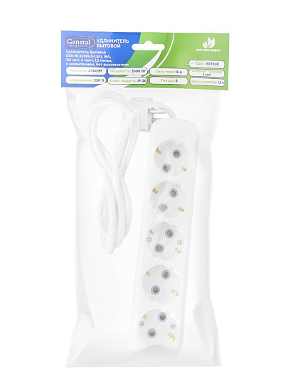 Удлинитель бытовой 5 гнезд, 1.5 м, ПВС, 3х1 мм², с заземлением, 16 А, 3500 Вт, General Lighting Systems, 470097