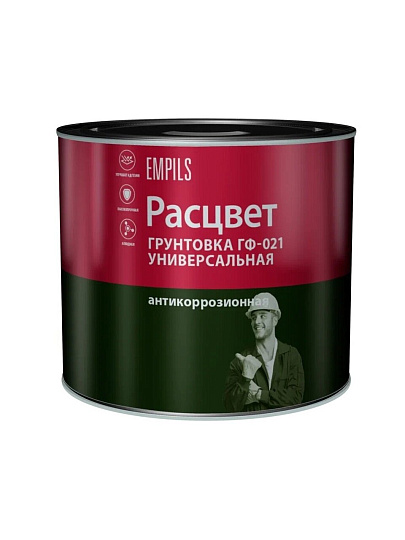 Грунтовка алкидная, Расцвет, ГФ-21, для внутренних и наружных работ, красно-коричневая, 2.2 кг
