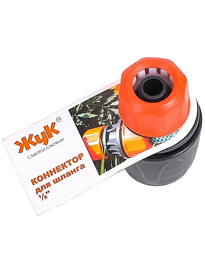 Коннектор 1/2'', Жук, 4459-00