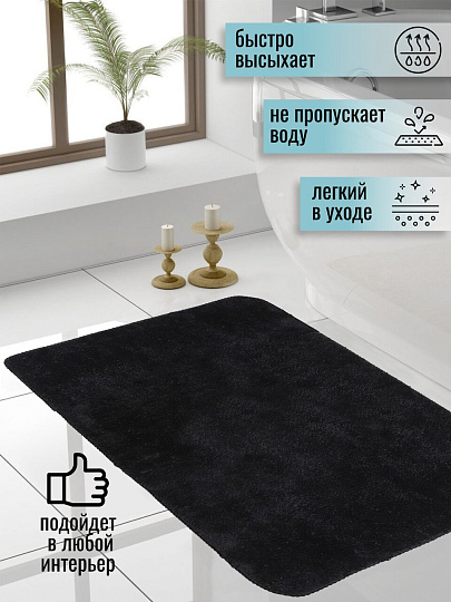 Набор ковриков для ванной и туалета, антискользящий, 2 шт, 0.5х0.8, 0.5х0.5 м, черный, TDM5080-01