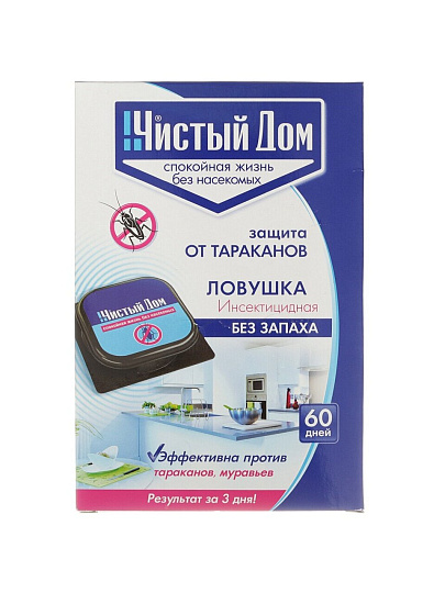 Инсектицид от муравьев и тараканов, ловушка, Чистый Дом