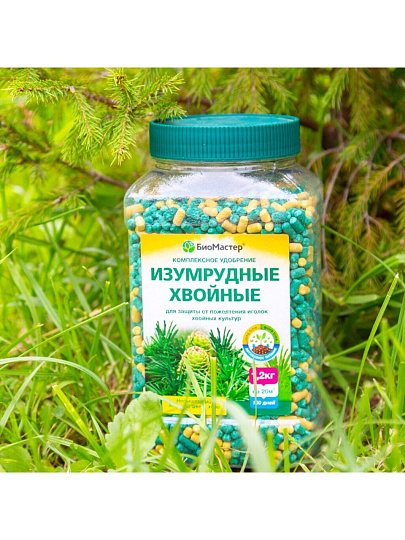 Удобрение Изумрудные хвойные, комплексное, минеральное, 1200 г, БиоМастер