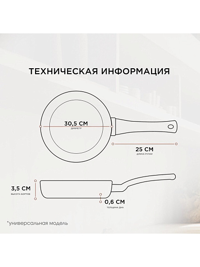 Сковорода для мангала 510х305 мм, нержавеющая сталь, рукоятка дерево, для овощей, перфорированная, Y9-286