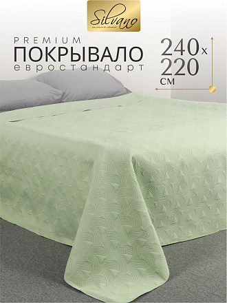 Покрывало евро, 240х220 см, 100% полиэстер, стеганое, Silvano, Ультрасоник Геометрия, зеленое