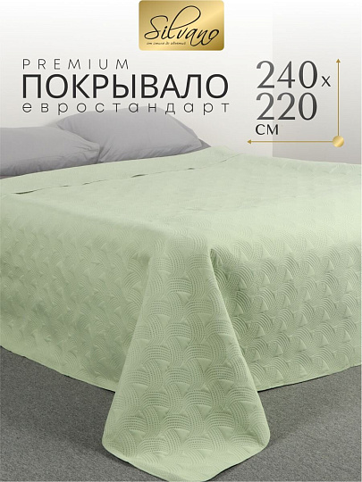 Покрывало евро, 240х220 см, 100% полиэстер, стеганое, Silvano, Ультрасоник Геометрия, зеленое