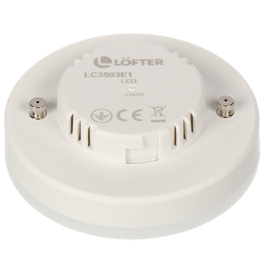 Лампа светодиодная GX53, 9 Вт, 75 Вт, 220 В, 4000 К, нейтральный белый свет, Lofter