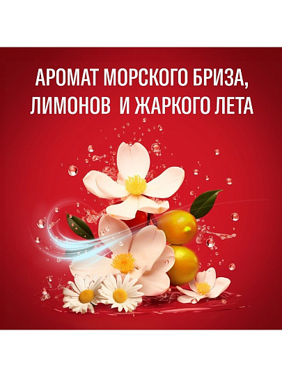 Гель для душа и шампунь Old Spice, Deep sea, для мужчин, 1 л, 3 в 1