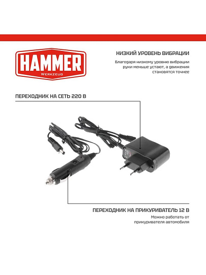 Дрель Hammer, MD050A, цанговый патрон, 3.2 мм, 4.8 Вт, 1 скорость, 80 аксессуаров, мини