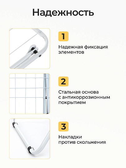 Сушилка для белья напольная, полотно 18 м, 182х55х100 см, складная, 18 прутьев, 18 кг, 120501