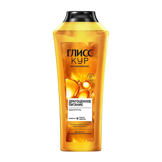 Шампунь Gliss Kur, Oil Nutritive, 400 мл