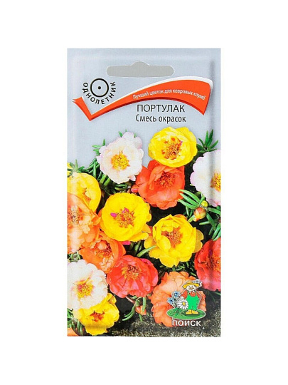 Семена Цветы, Портулак, Смесь окрасок, 0.1 г, цветная упаковка, Поиск