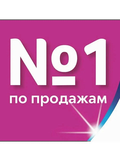 Туалетная бумага Zewa, Deluxe, 3 слоя, 4 шт, 20.7 м, с втулкой, белая
