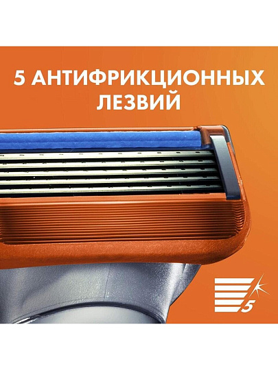 Сменные кассеты для бритв Gillette, Fusion Power, для мужчин, 6 шт
