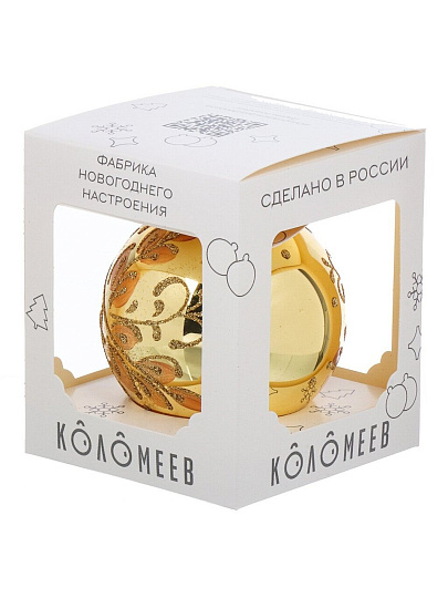 Елочный шар Графика 70, 8 см, стекло, КУ-80-224295