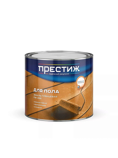 Эмаль Престиж, ПФ-266, алкидная, глянцевая, золотисто-коричневая, 1.9 кг