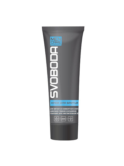 Крем для бритья, Svoboda Men Care, для чувствительной кожи, 75 мл, 1144359