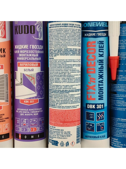 Жидкие гвозди KUDO, DoneWell, 260 мл, морозостойкие, акриловые, белые, DBK-301