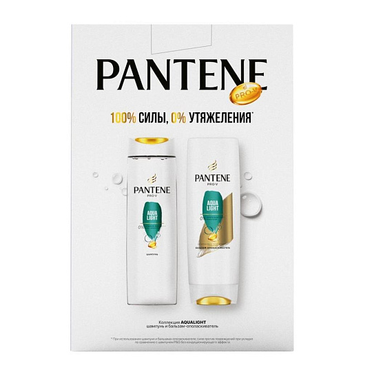 Набор подарочный для женщин, Pantene Pro-V, Aqua Light, шампунь 250 мл + бальзам 200 мл
