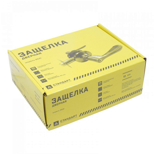 Защелка врезная, Стандарт, 8531 PS AB, 13406, пустая, бронза