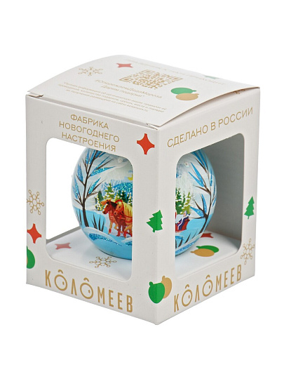 Елочный шар Тройка быстрая, 6.5 см, стекло, КУ-65-254044
