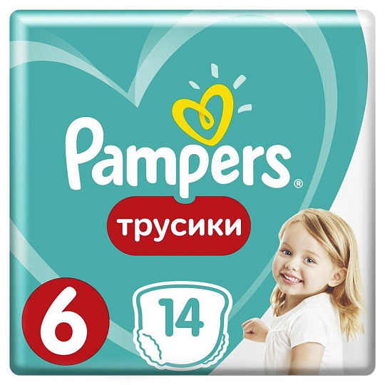 Подгузники-трусики детские Pampers, Pants Extra Large, 6, 15 - 35 кг, 14 шт, унисекс