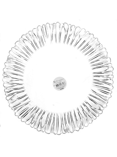 Блюдо стекло, круглое, 31.5 см, Aurora, Pasabahce, 10499SLB